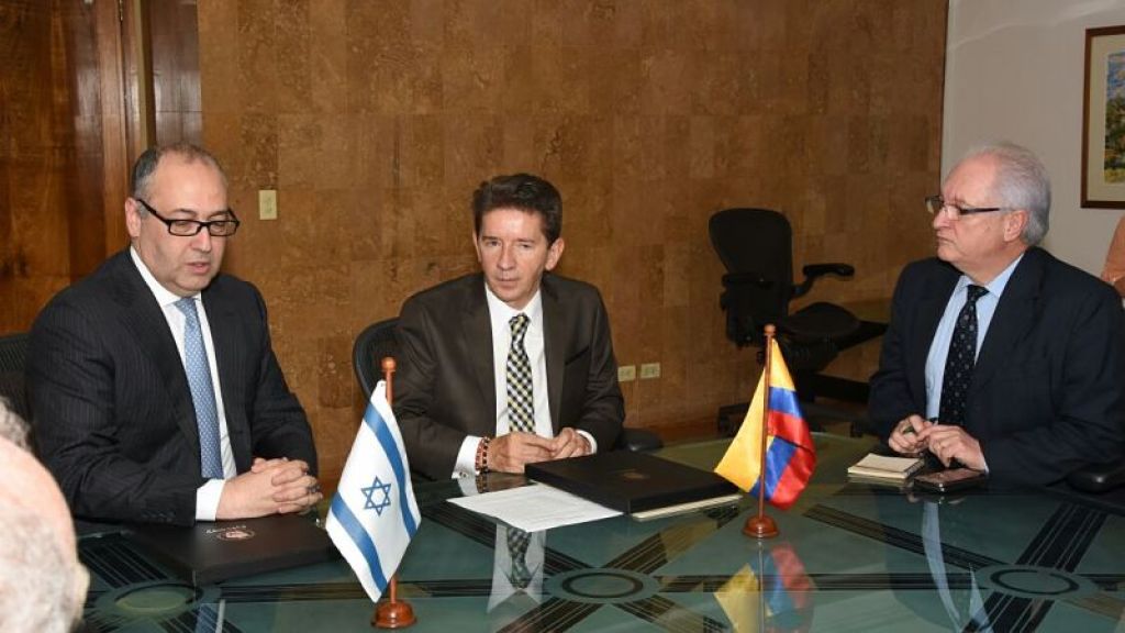 Israel apoya con 200 mil millones de pesos proyecto agrícola de la Gobernación en San Roque